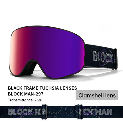 Cover Skibrille Winter- &amp; Outdoor-Sportbrillen