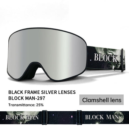 Abdeckung Skibrille Winter Outdoor Sportbrille